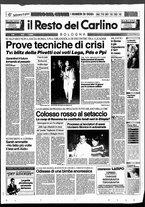 giornale/RAV0037021/1994/n. 342 del 15 dicembre